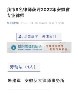 微信图片_20230118213053_副本.jpg