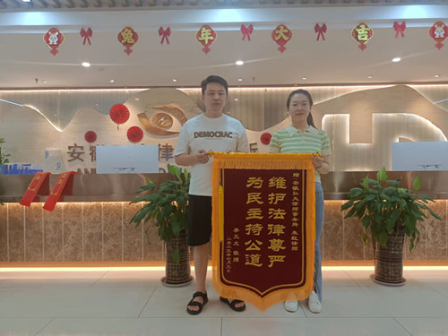 微信图片_20230703095307_副本.jpg