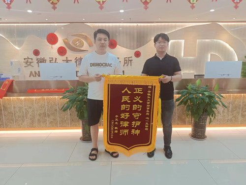 微信图片_20230703095313_副本.jpg