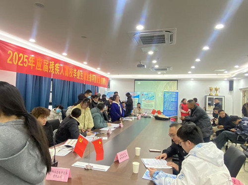 微信图片_20250212095033_副本.jpg