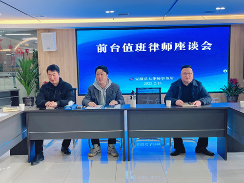 微信图片_20250217093058_副本.jpg