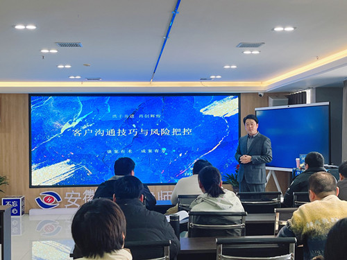 微信图片_20250222180435_副本.jpg