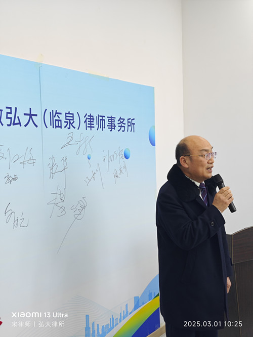支部书记张华_副本.jpg