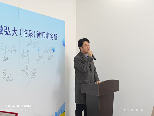 执行主任罗柳_副本.jpg
