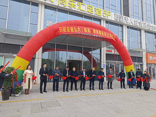 微信图片_20250303152250_副本.jpg