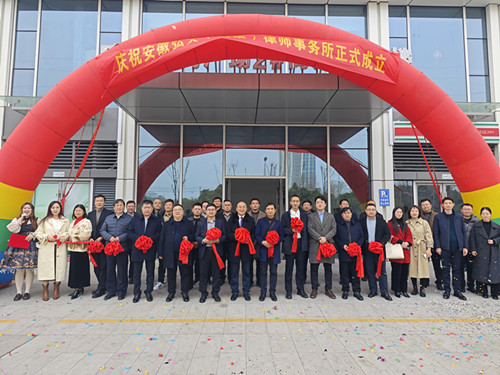 微信图片_20250303152241_副本.jpg