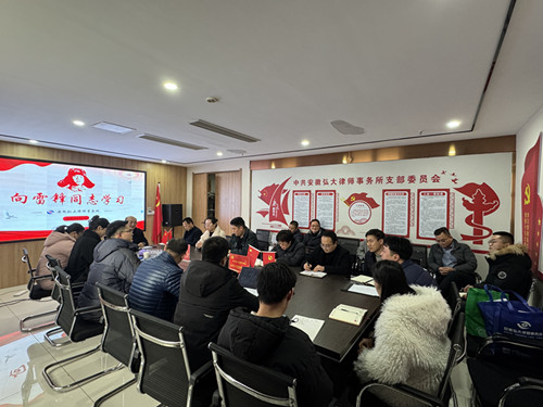 微信图片_20250305180525_副本.jpg
