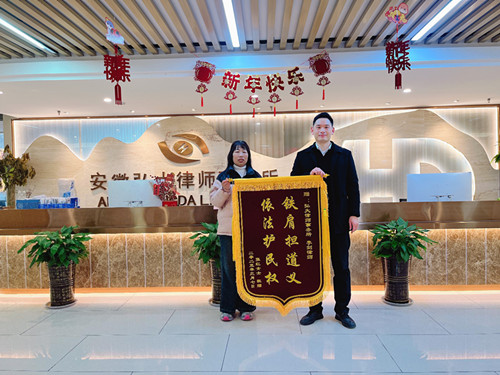 微信图片_20250307144912_副本.jpg