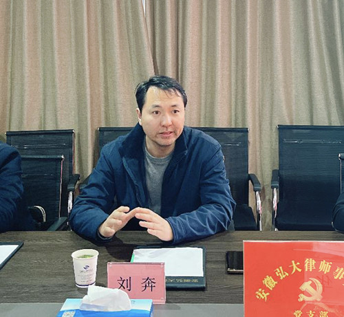 微信图片_20250325165329_副本.jpg