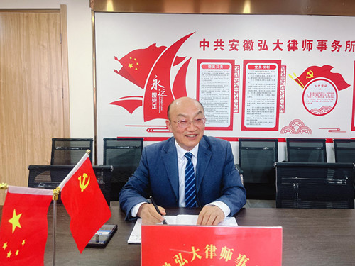 微信图片_20250325181712_副本.jpg