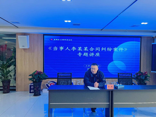 微信图片_20250331111539_副本.jpg