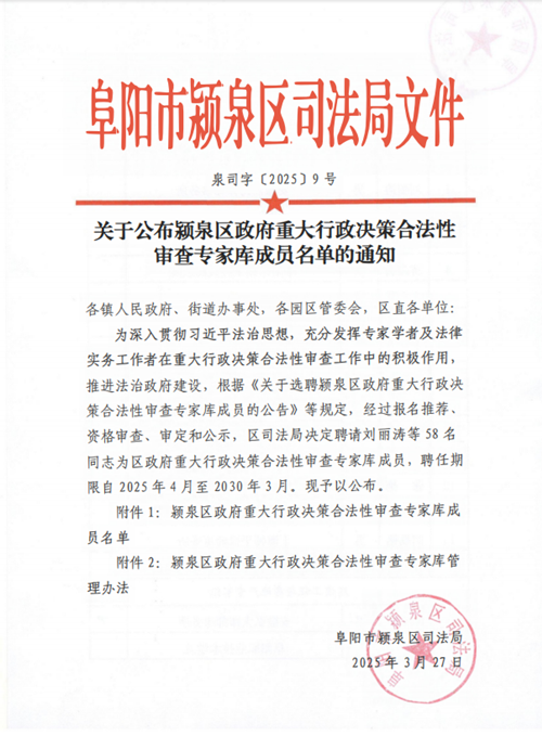 b049c41b70442f3f3d6f7159fc2497c_副本.png