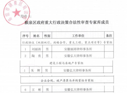 未命名_副本.jpg