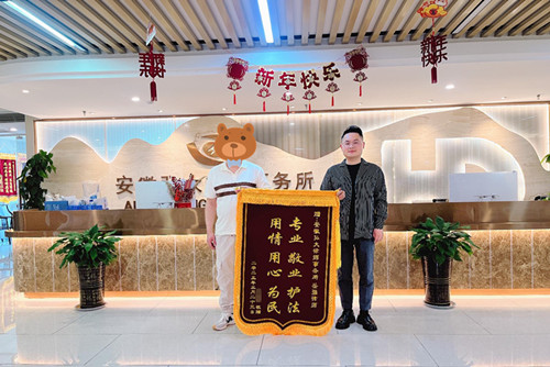 微1_20250410153407_副本_副本.jpg