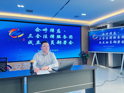 5fb44b4207b24c5571c5c7b481fd537_副本.jpg