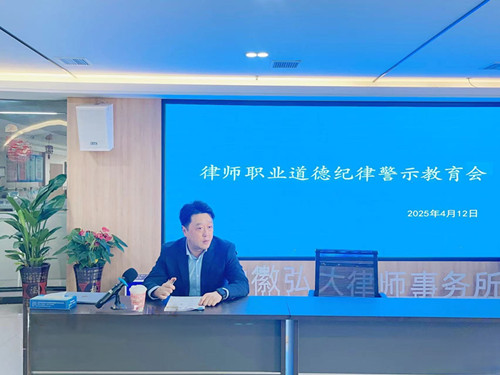 400df86712c012189298e82faabc759_副本.jpg