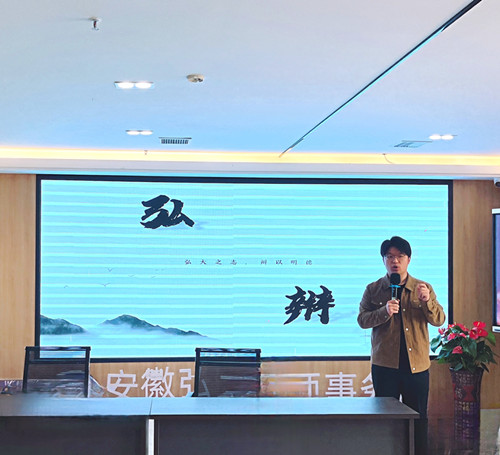 5a1181504d182ea429fac73f3d7a65c_副本.jpg