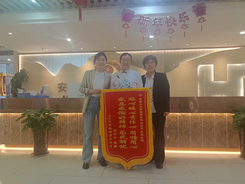 微信图片_20250416111023_副本.jpg