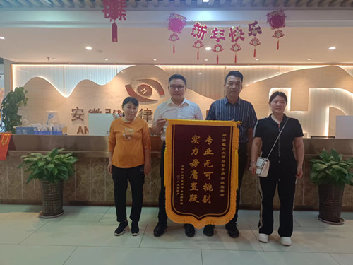 微信图片_20250421091506_副本.jpg