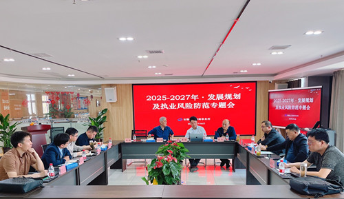 微信图片_20250421150443_副本.jpg