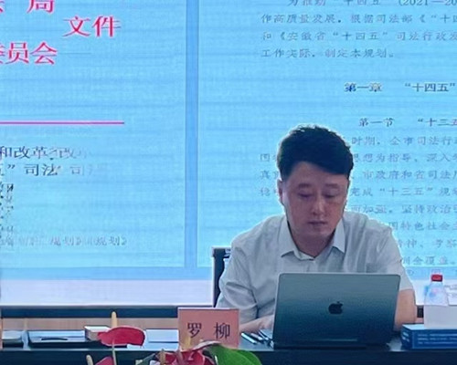 微信图片_20250421151626_副本.jpg