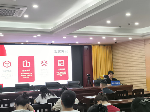 微信图片_20250521100914_副本.jpg