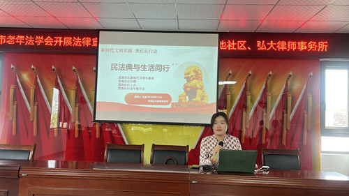 微信图片_20250528115154_副本.jpg