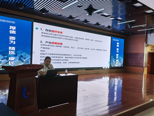 微信图片_20250530170144_副本.jpg