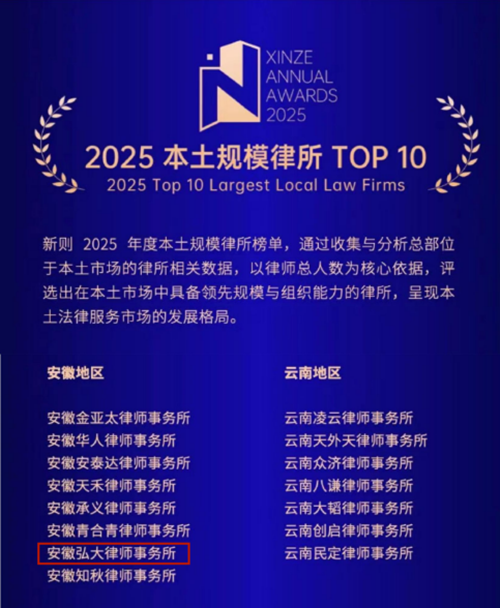 微信图片_20250710092727_副本.png