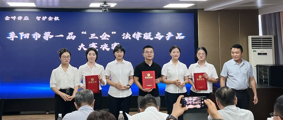 微信图片_2025-07-25_204619_840.jpg