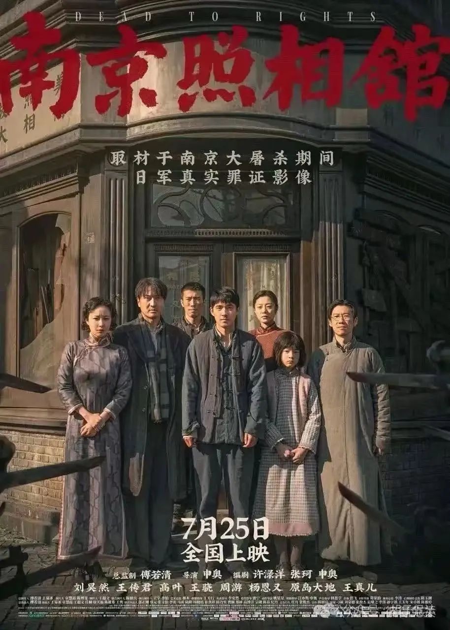 微信图片_2025-08-01_142128_991.jpg