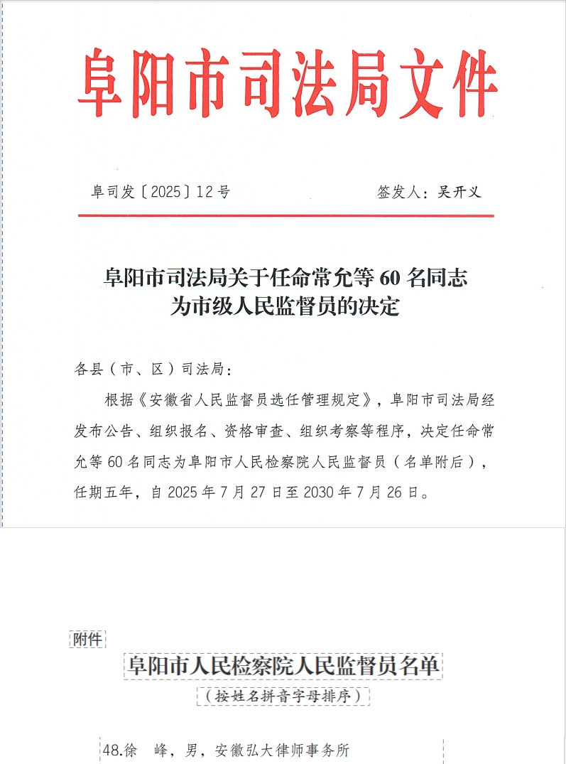 未命名111.jpg