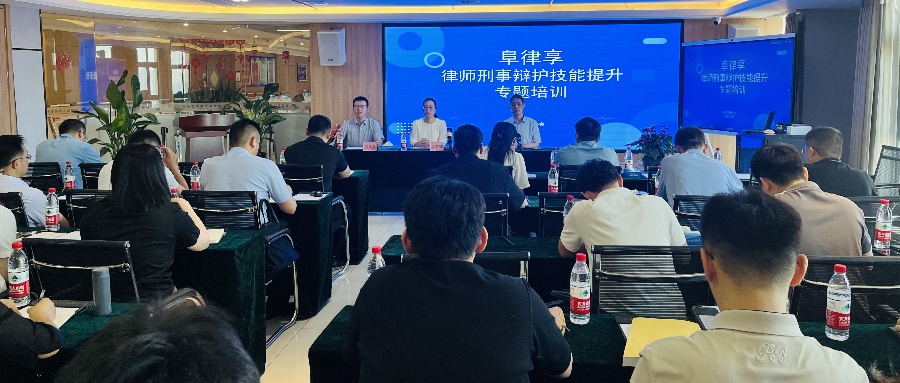 微信图片_20250818113033_80_298.jpg