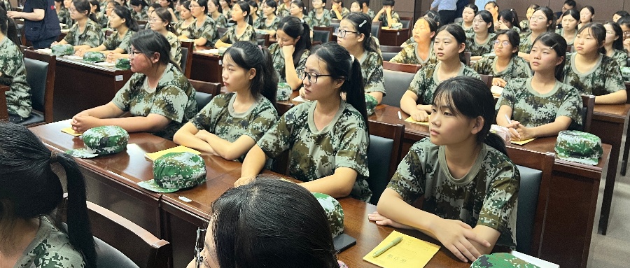 微信图片_20250912155041_191_298.jpg