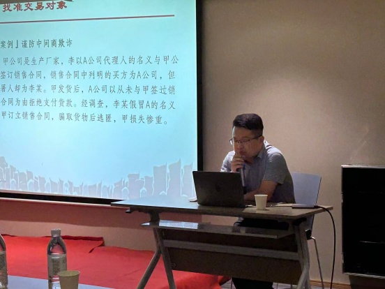 微信图片_2025-09-15_084630_616_副本.jpg