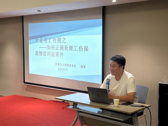 微信图片_2025-09-15_084611_632_副本.jpg