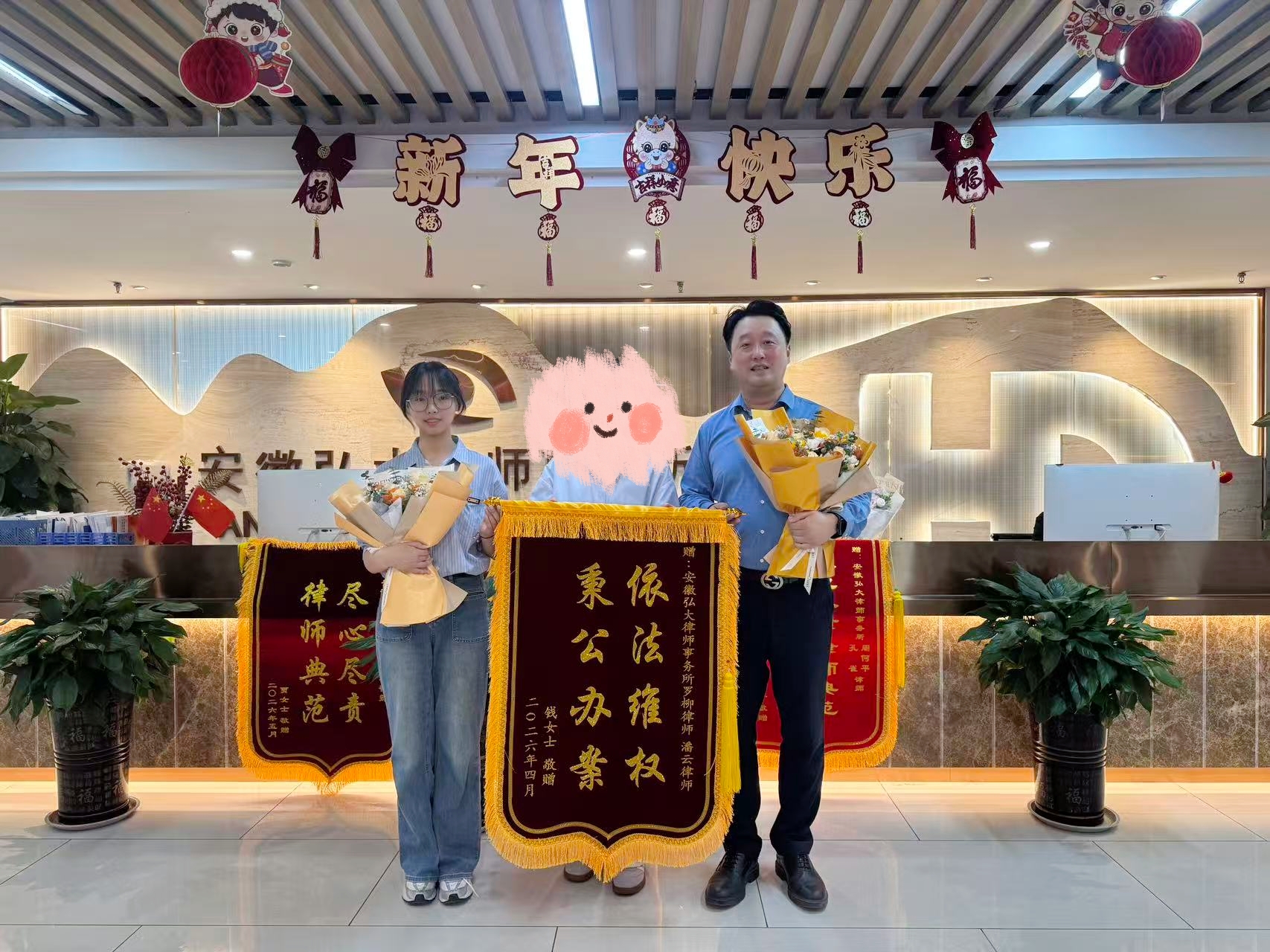 微信图片_20260506190019_2668_323.jpg